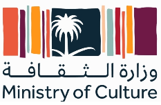 Supported By Logo